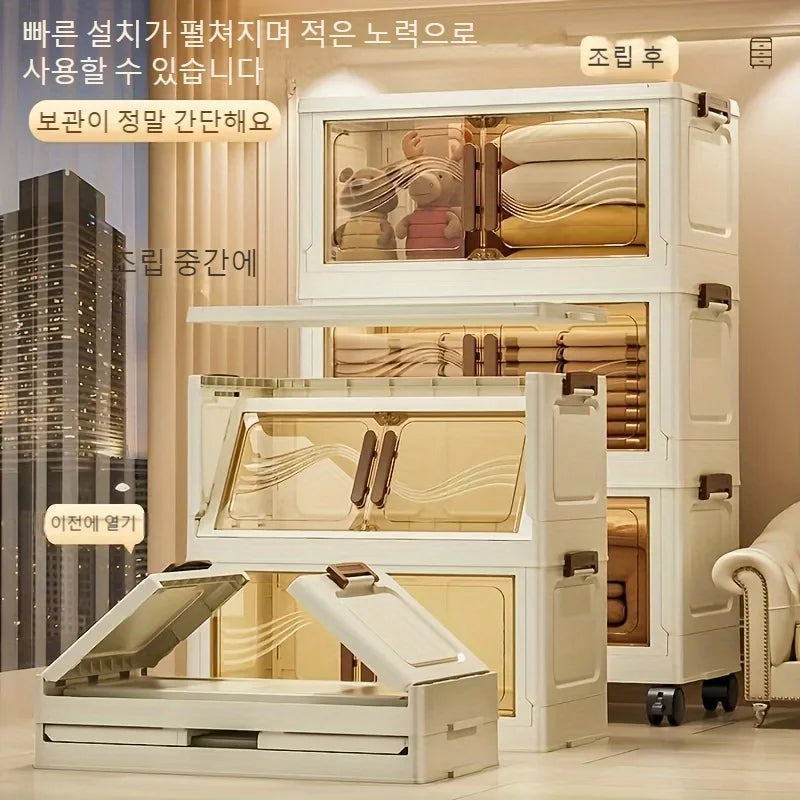 Foldable Storage Box with Clear Door – Stackable Organizer for Clothes, Shoes & Home Storages